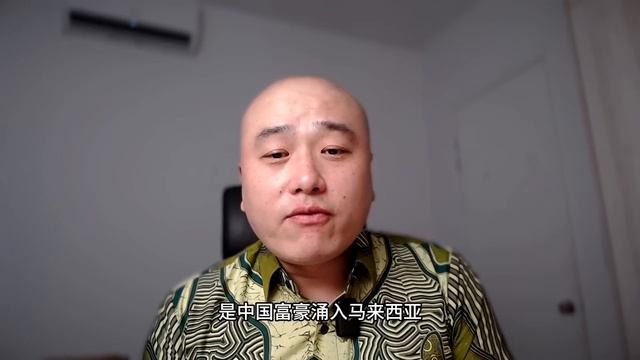 【本周大马YouTube看点】奥运夺牌，极端宗教，华人大跌，富豪移居大马，绑架开枪，马币变强，外劳哭诉，半山芭直播 ；MR DIY爆火的独立日歌曲；帮您节省时间 20240805 Eng Sub