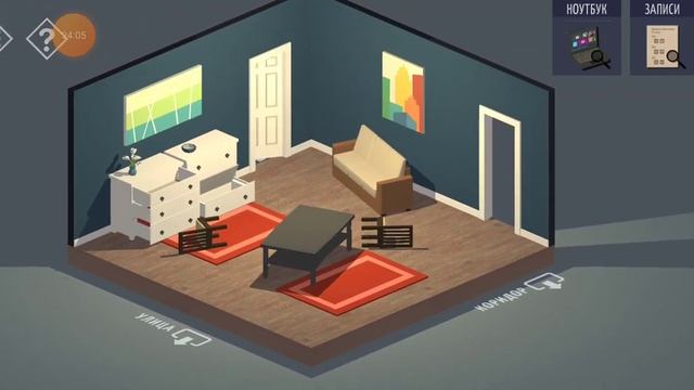 странная история #1 Tine Room stories смотреть онлайн