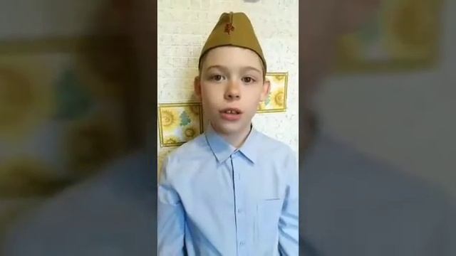 Акция «Гордимся Великой Победой»