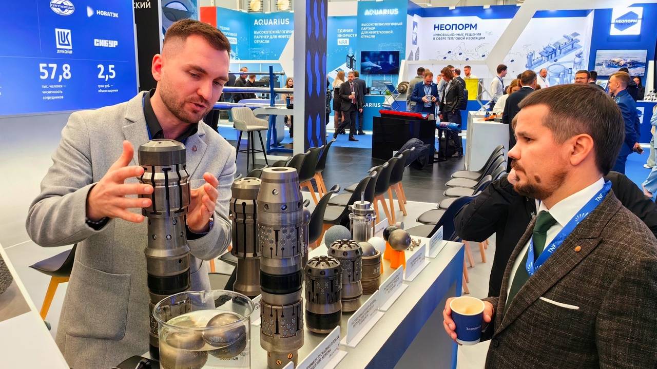 Компания Oil Energy на Промышленно-энергетическом форуме (TNF) - 2024 в Тюмени