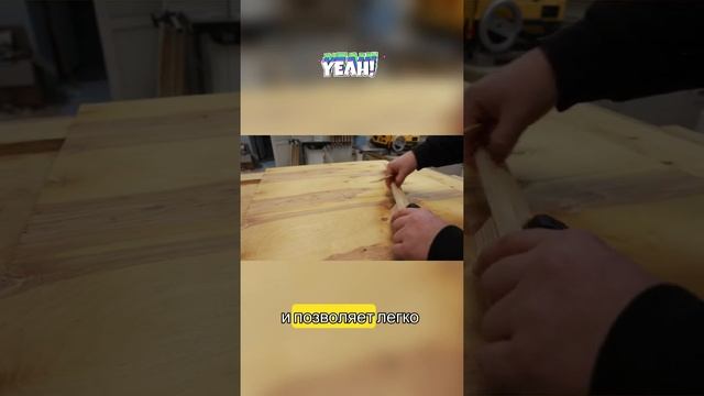 #4 Универсальная самоделка инструмент для любого мастера