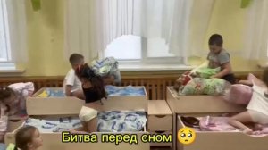 Видео -визитка " Я -педагог "