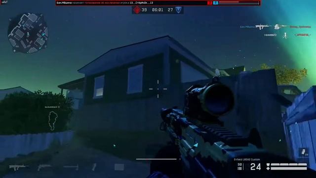 Квартал. Enfield L85A2 Custom. Warface. Бан.М0шина смотреть онлайн