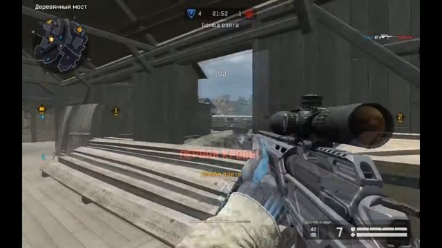 1 Лига ИЗИ! варфейс смотреть онлайн