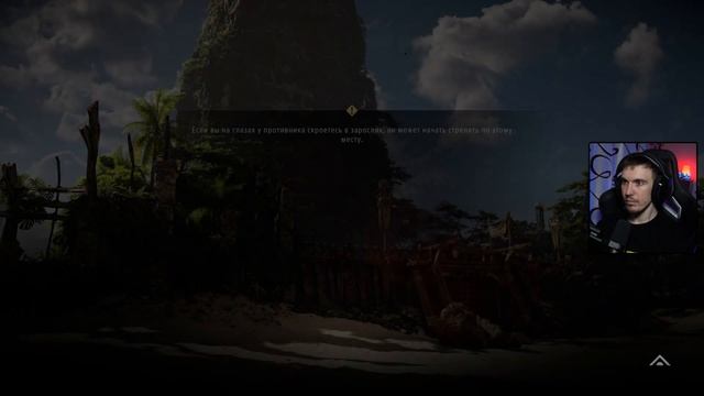 Прохождение Horizon Forbidden West #23 [Запись стрима] смотреть онлайн