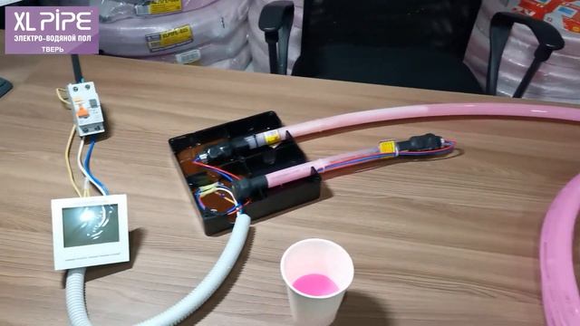 Опыт с XLpipe. Не расплавился! смотреть онлайн