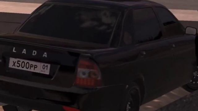 Ушла легенда