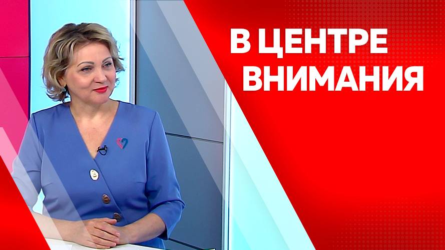 Программа "В центре внимания": Елена Гончарова