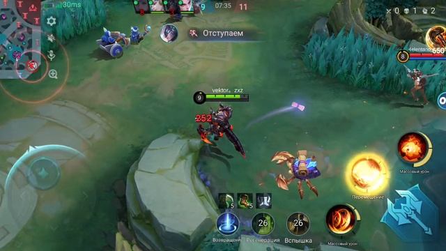 тамуз начала