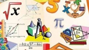 Алгебра 9 класс. Дробные рациональные уравнения