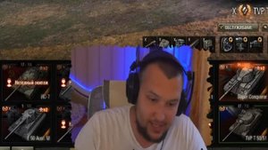 История от DeSeRtod'a #34 ДЕЗЕРТОД ПОДРАЛСЯ