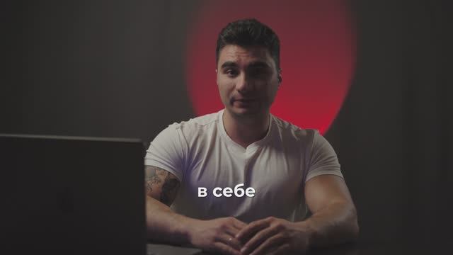 Проект 