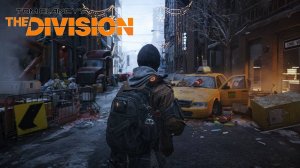 Здравствуй Нью-Йорк Tom Clancy’s The Division