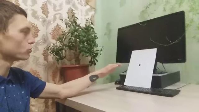 [17] Внимание смотреть онлайн