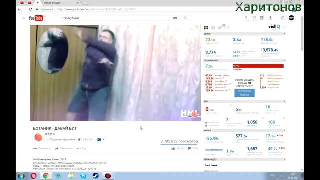 Топ 3 Самых крутых ролика по моему мнению!И да можно немного Хайпануть.