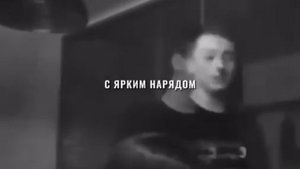 Santiz/Сантиз забытый бала 🖤