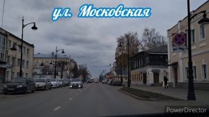 Путешествие по г.Муром.  Часть - 1