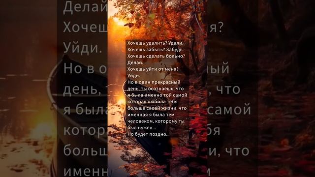 Цитата над которой стоит задуматься.