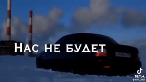 у сына всё ровно