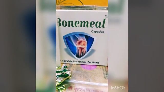 ОРГАНИЧЕСКИЙ  КАЛЬЦИЙ И ВИТАМИН D3