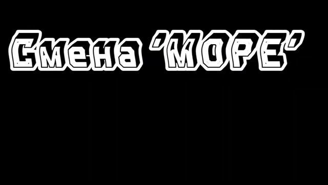 Диалоги тет а тет час. Диалоги тет а тет час