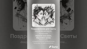 Ой где был я вчера