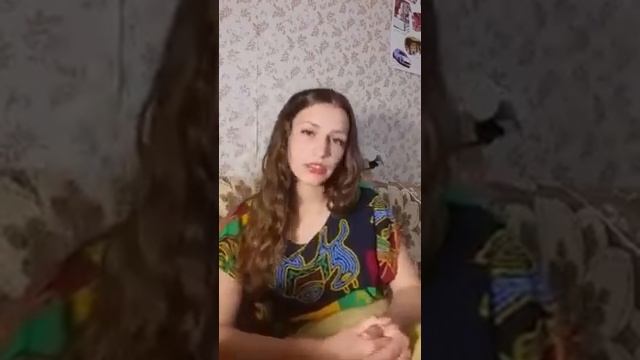 Ценности жизни