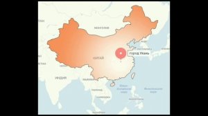 Кровавое месиво в Синьцзяне 1920-1950