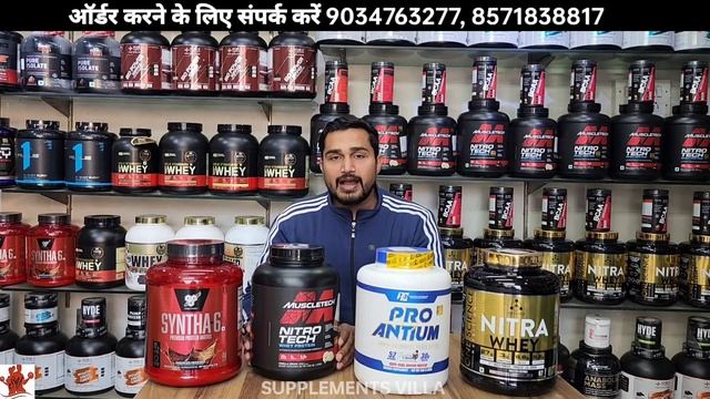 TOP 4 SIZE GAINING PROTEIN  RC PRO ANTIUM MUSCLETECH NITRO TECH SYNTHA 6 ONE SCIENCE NITRA WHEY
