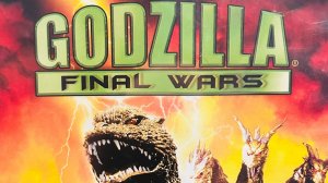 Годзилла: Финальные войны (2004) / Gojira: Fainaru Wozu / Godzilla: Final Wars