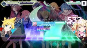 [Project Sekai] VIRTUAL SINGERS- Blessing (Master 27)