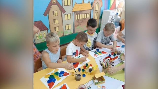 Экологическое воспитание детей дошкольного возраста