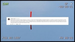 ВСЯ ПРАВДА О РОТАНЕ! Почему ОДНИ рыбаки его ПРЕЗИРАЮТ, а ДРУГИЕ УВАЖАЮТ?