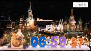 История специальных и праздничных часов российского телевидения 2.1