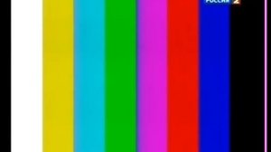 Взлом Россия 2 21.09.14