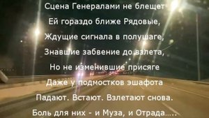 Дмитрий Юрков  - "Служение"