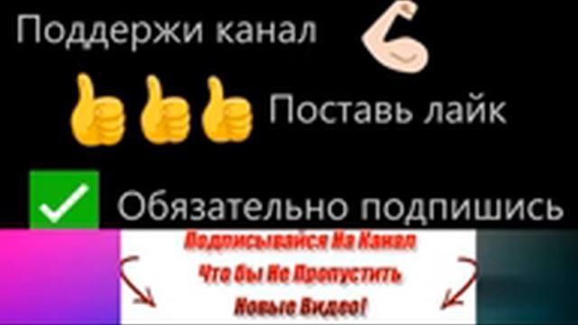 💞ЛЮБОВНЫЙ РОМАН💞Позволь тебя спасти💞АУДИОКНИГА💞 смотреть онлайн