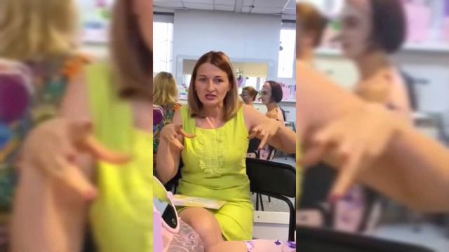 10. Ценность женщины