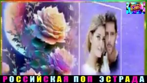 ТАБЛЕТКА ПОЗИТИВА. СЧАСТЬЕ ЕСТЬ.2024