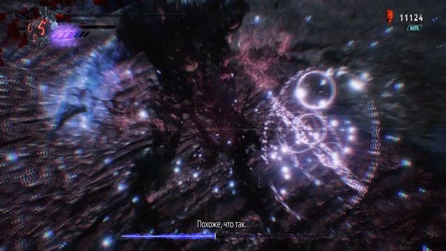 Уризен+V=Вергилий! ► Devil May Cry 5 часть 15 смотреть онлайн