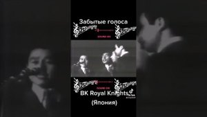 "По Ангаре". Поют японцы.