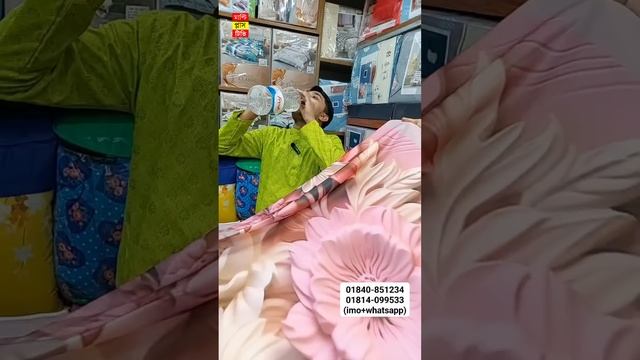 ৫০০ টাকার টেবিল হবে ৫ লাখ টাকা, আজব এক জিনিস 😱 Dining Table Cover Price In Bangladesh 2024 смотреть онлайн