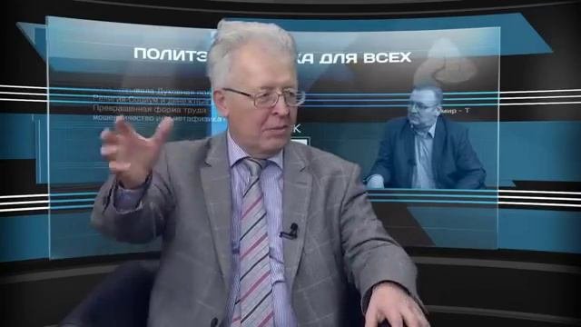 Валентин Катасонов  Метафизика денег