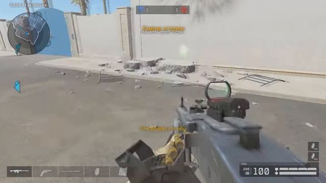 Warface: Фановый "буст"рм смотреть онлайн