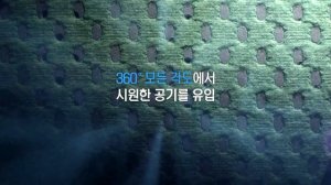 adidas climacool revolution