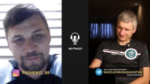 РАЗВИТИЕ ФУТБОЛИСТОВ В УЗБЕКИСТАНЕ. АКАДЕМИЯ ПАХТАКОР | Николай Мурашко | Все о детском футболе