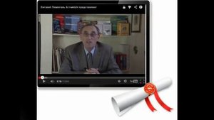 Как выучить английские слова