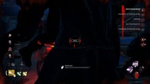 Стоит ли играть в Dead by daylight?/Dbd в 2024/ Дбд для новичков/Стоит ли покупать Dead by daylight