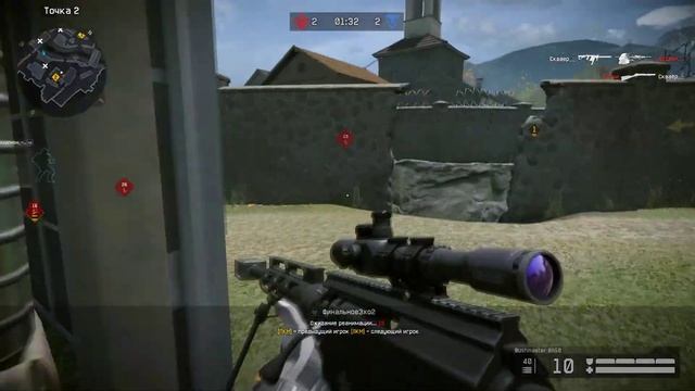 Warface | РМ | Мосты | CDX-MC Kraken смотреть онлайн