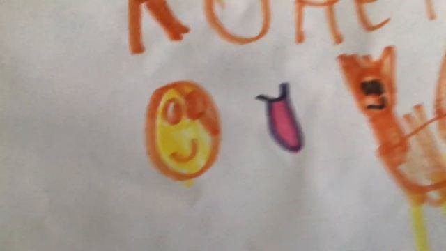 «Эси Кэси» 14 часть (финал) смотреть онлайн